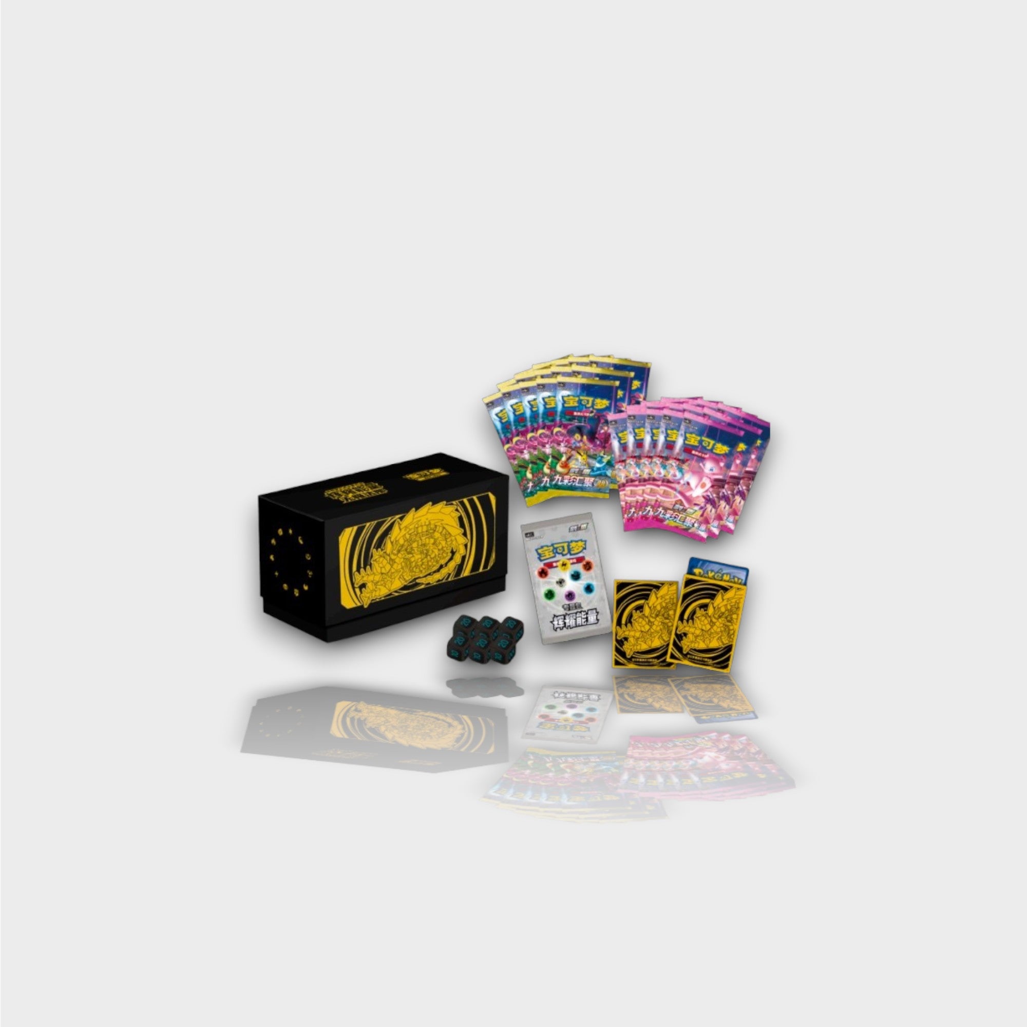 Pokmon Eternatus Radiant Energy Collection | 30 Packs DIOIB Pokmon Eternatus Radiant Energy Collection | 30 Packs DIOIB