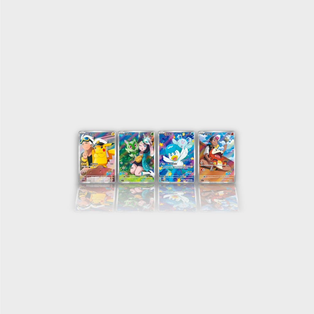 Pokémon GEM Pack Vol.1 édition chinoise 3 cartes holographiques Poké Ball 精灵球 Super Ball 超级球 et Hyper Ball 高级球 avec logo 宝石包, vue d'ensemble
