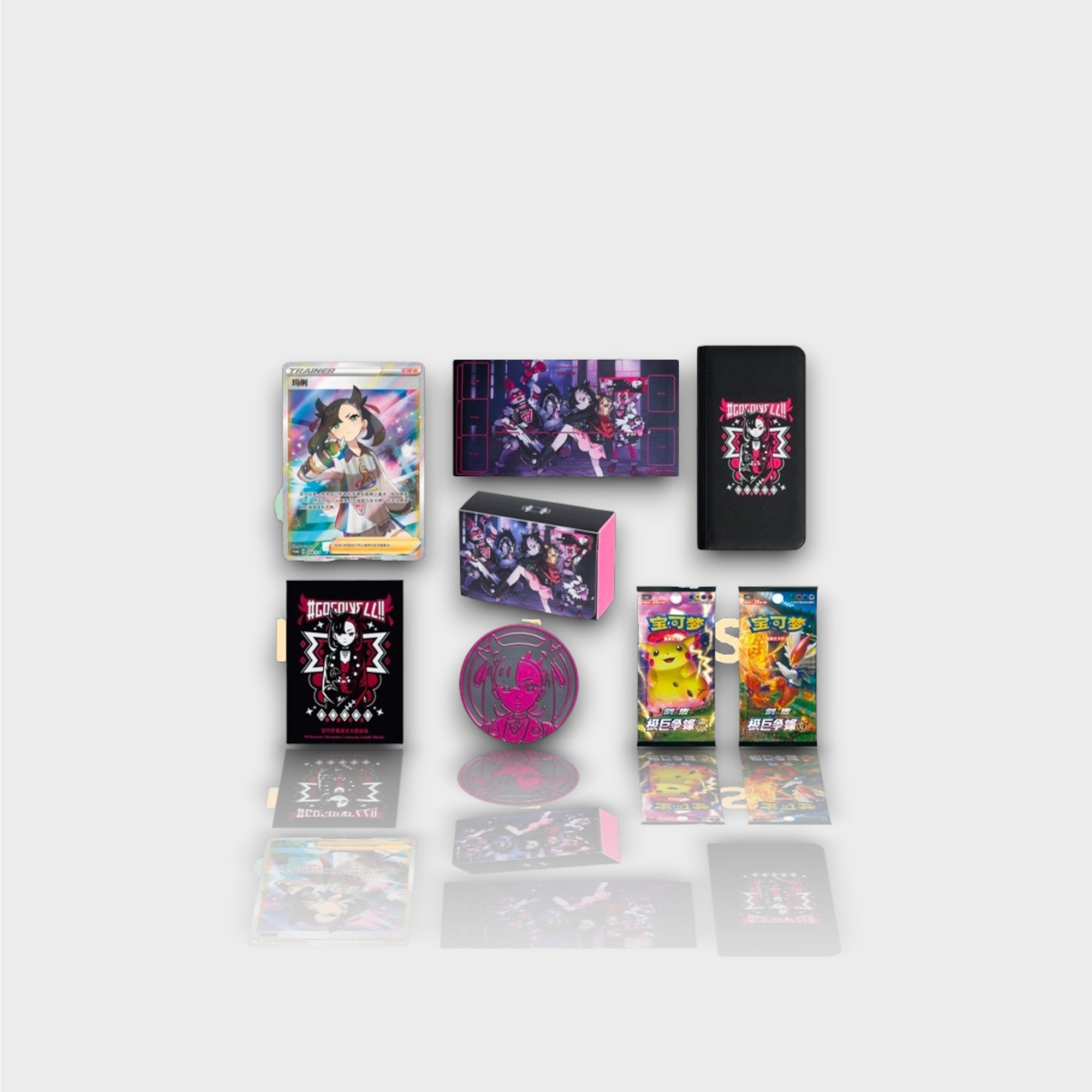 Pokémon Marnie Premium Collection Box contenu détaillé avec carte promo Marnie holographique Full Art photo de groupe Marnie deck box rose et noire carnet notebook coin métallique rose Morpeko et packs boosters chinois 极巨争霸, vue d'ensemble
