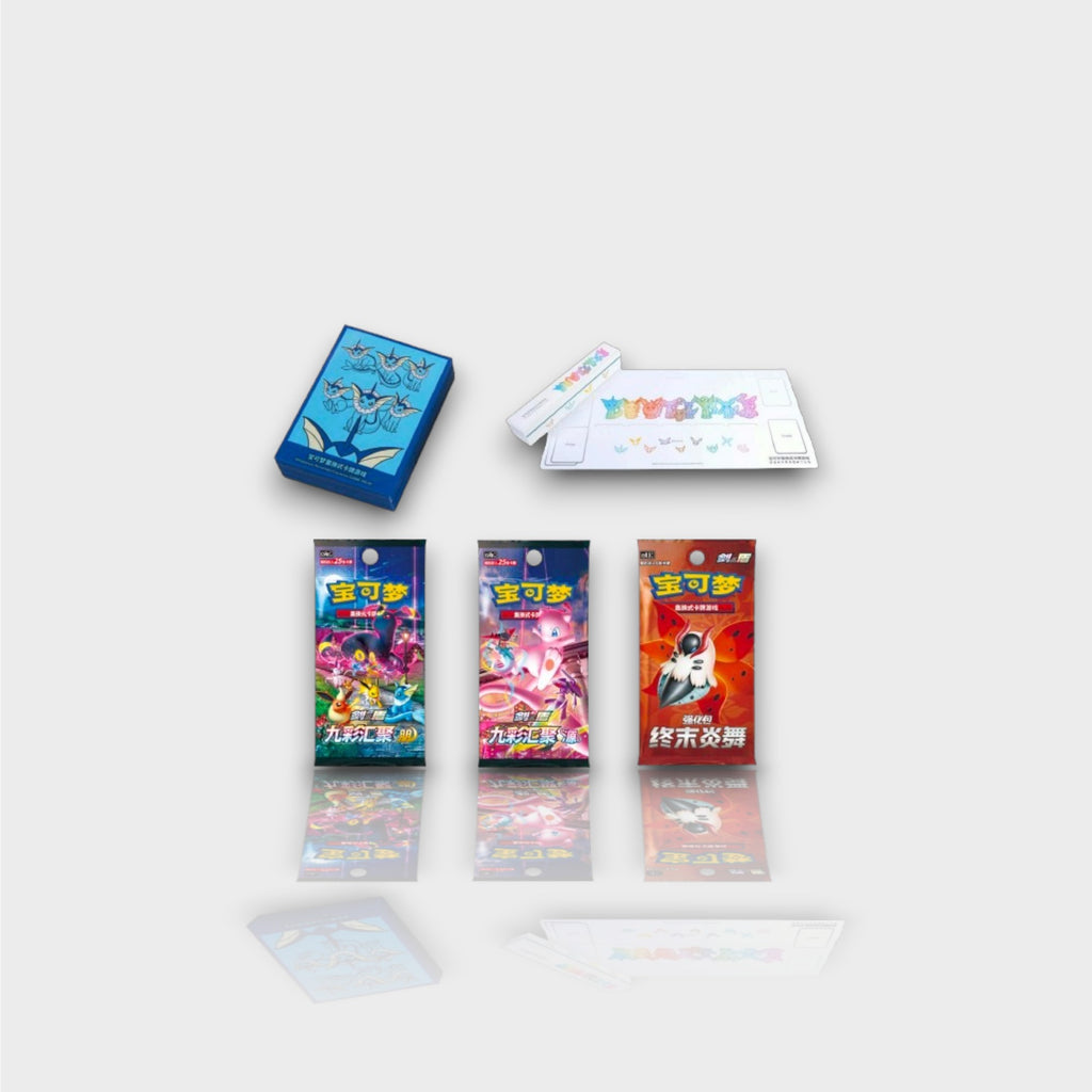 Pokémon Vaporeon VMAX Special Collection Box contenu détaillé avec deck box bleu Vaporeon stickers Évoli évolutions packs boosters chinois Sword & Shield 九彩汇聚 et 终末炎舞, vue d'ensemble
