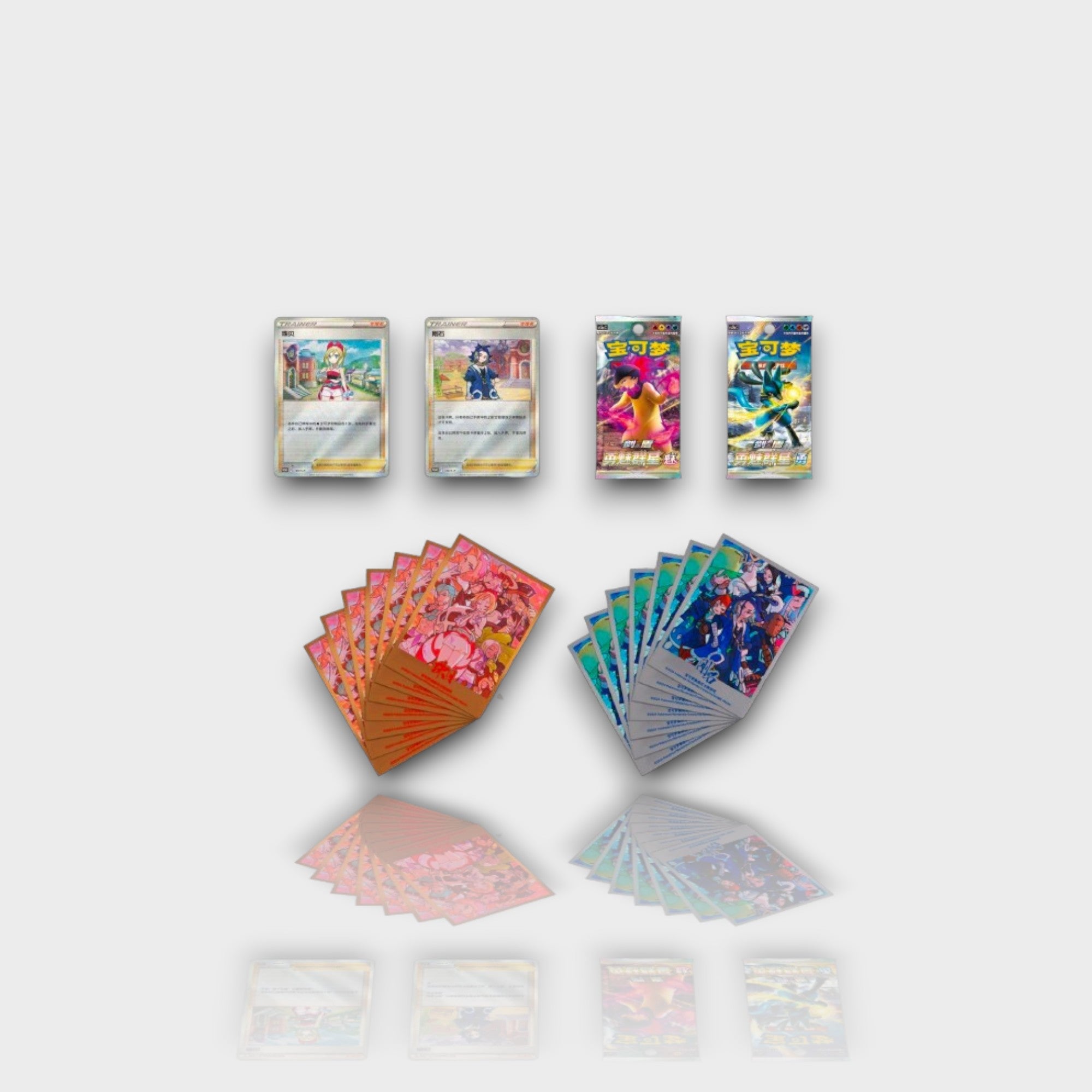 Pokémon Zamazenta Radiant Energy Collection Box contenu détaillé avec 2 cartes promo dresseurs chinois 2 packs boosters chinois 交流赛场 sleeves florales roses et sleeves holographiques Pokémon Sword & Shield, vue d'ensemble
