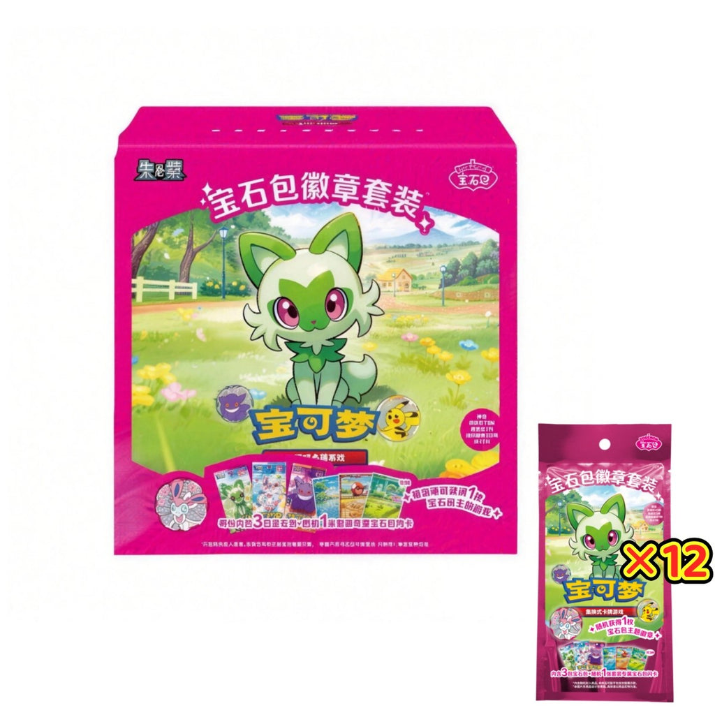Pokémon Gem Pack – Coffret de badges