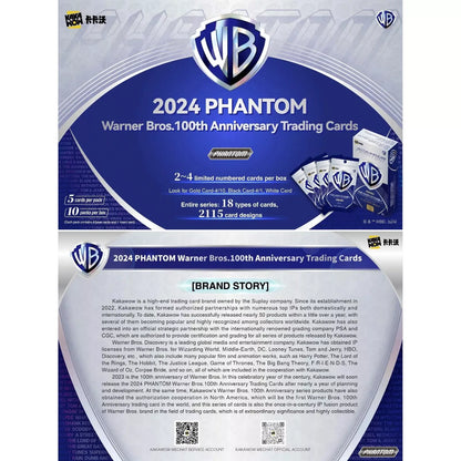 Kakawow Phantom Warner Bros 100th Anniversary