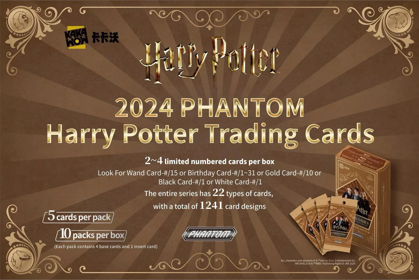 Kakawow Harry Potter